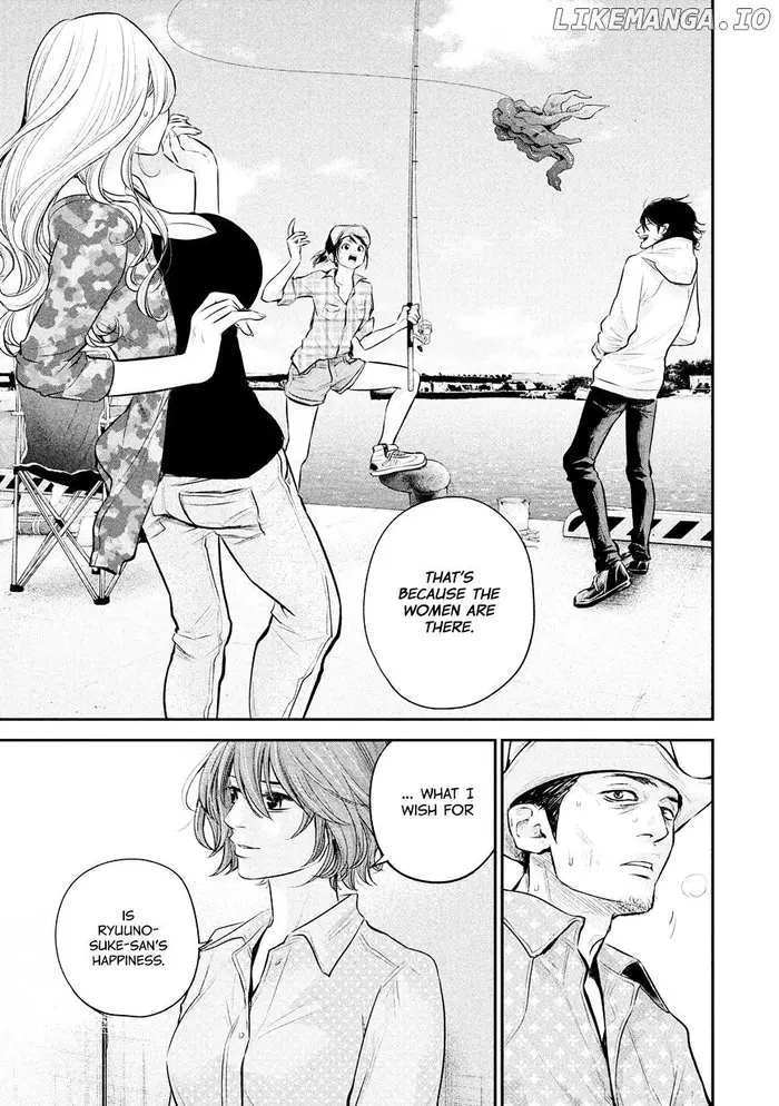 Hare Kon Chapter 61 image 19_optimized